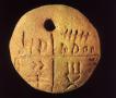 TĂBLIŢELE DE LA TĂRTĂRIA: Cea mai veche scriere de pe Pământ